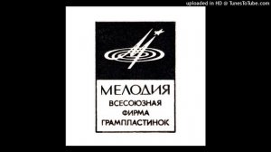 Татьяна Анциферова - Живу надеждой