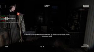 ДИПИНС ИГРАЕТ В OUTLAST 2 / АУТЛАСТ ХОРРОР ПРОХОЖДЕНИЕ #1