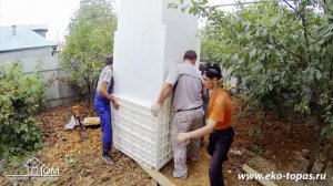 Септик топас 5 Long шеф-монтаж (Солнечногорский р-н, Николо-черкизово)