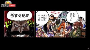 NEW GOLD ROGER GAMEPLAY MOVESET! ONE PIECE PIRATE WARRIORS 4 DLC