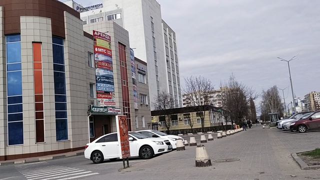 Видео трафик