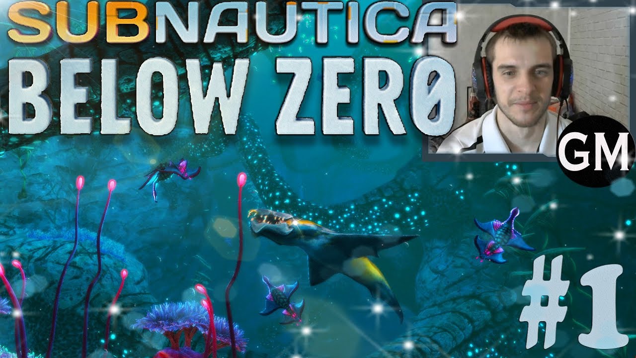 SUBNAUTICA: BELOW ZERO / Первое знакомство с пинглингами)  #1 (прохождение Сабнатика: ниже нуля)