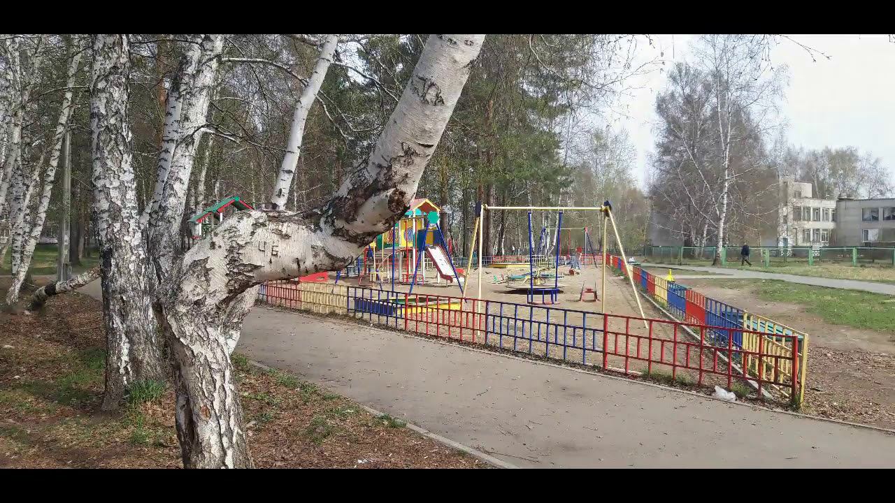 Настроение    Весна