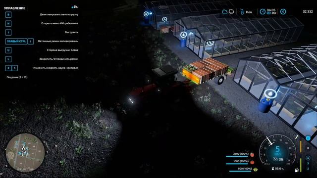 Farming Simulator 22 - Как поставить автоматическую продажу в Теплице #15