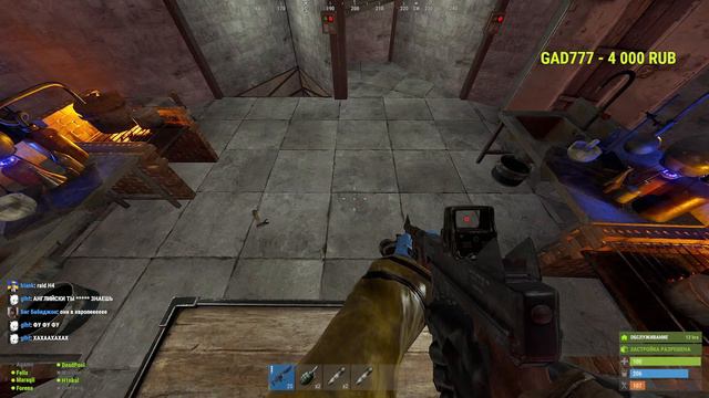 Новый вайп. Новая история в Раст/Rust День 3й смотреть онлайн