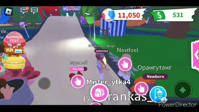 ЧТО ДАЮТ ЗА ЯПОНСКОЕ ЯЙЦО В АДОПТ МИ/// ШОК ТРЕЙДЫ смотреть онлайн