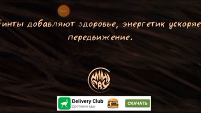 игра в кальмара с подписчиками в игре мимикрии/mimicry смотреть онлайн