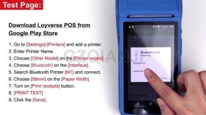 pos-терминал на android