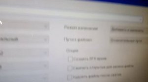 Как удалить файл, который не удаляется на Windows 10.