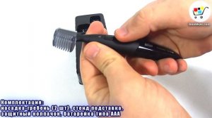 Триммер Braun PT5010