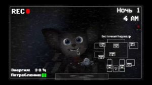 пять ночей с чебурашкой №1 начало вашей работы+скример чебурашки:в конце обрезал видео