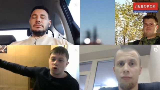 Внутриполитическая ситуация в России и пути выхода из нее