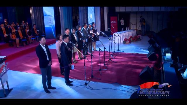 Г.Баттулга смотреть онлайн