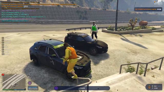 Организация "Правда" | ДМ ЗЗ (2) | GTA 5 RP ALTA смотреть онлайн