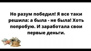 9 готовых лид магнитов