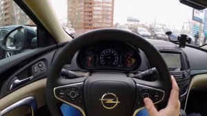 Приборная панель opel insignia