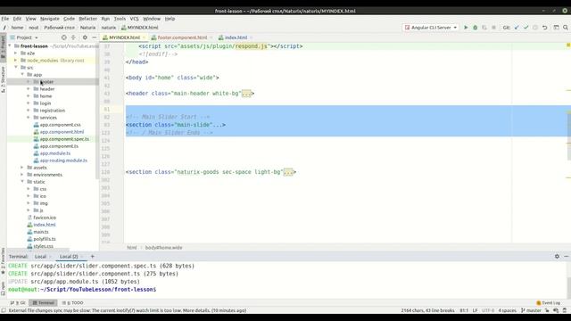 Как подключить Bootstrap в Angular (шаблон) Урок 21 смотреть онлайн