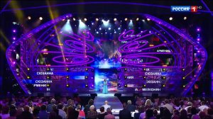 Новая волна 2017. Сюзанна Мелконян (Армения). 2-й конкурсный день