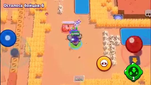 Создание карт (2) смотреть онлайн