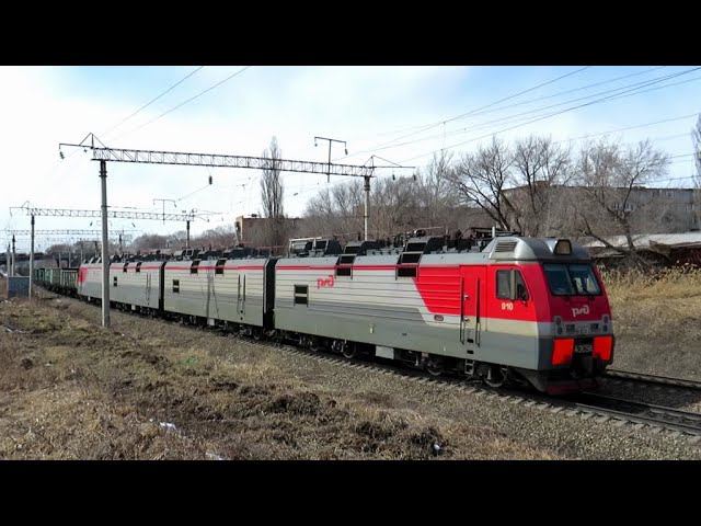 4ЭС5К-010 и 2ЭС5К смотреть онлайн