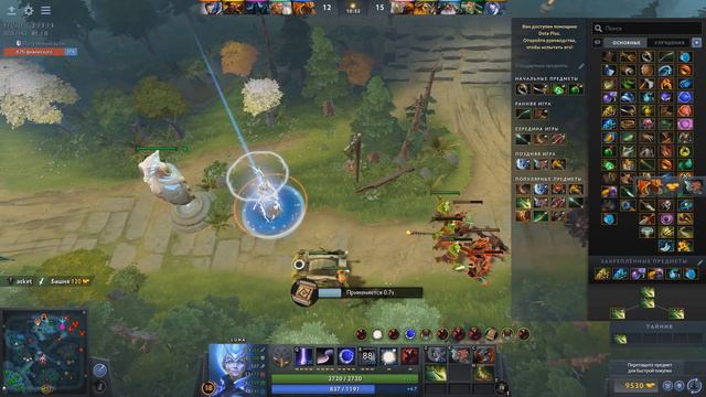 ЭТО ДОТА 2 НО ВСЕ КАК В AUTO CHESS! DOTA 2 BUT IT'S LIKE AUTO CHESS смотреть онлайн