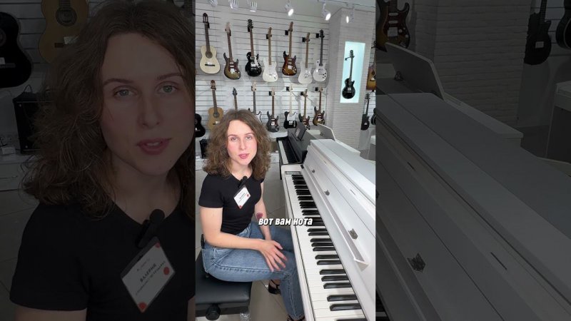 Настройтесь на хорошее с музыкальными инструментами от Pianoby  Ждем вас ❤️