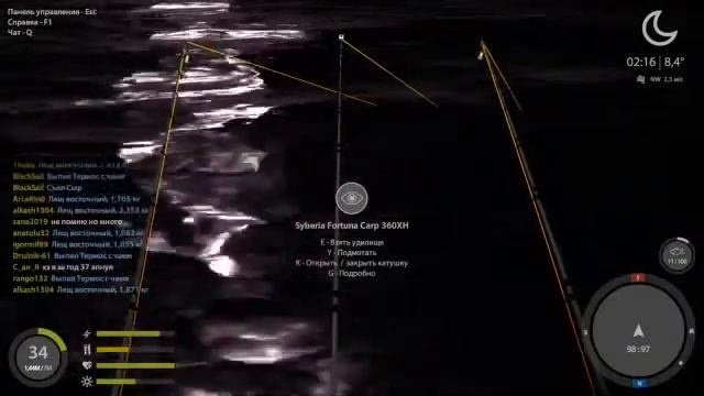Лещ Восточнцй. Нижняя тунгуска смотреть онлайн