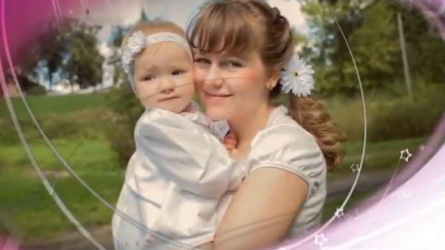 Поздравление с Днем влюбленных смотреть онлайн