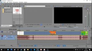 Что делать если Sony Vegas Pro сохраняет видео не полностью