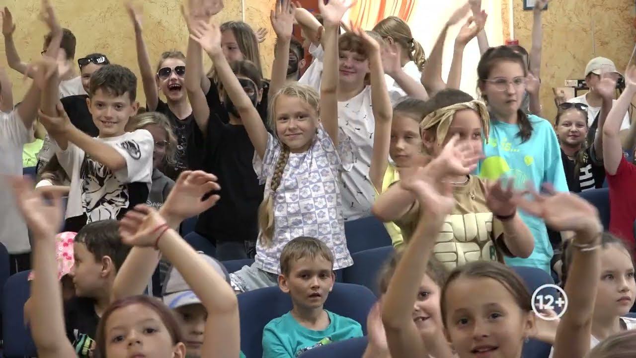 Яркое открытие второй летней смены прошло в Центре МОСТ Биробиджана