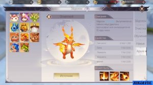 ПВ мобаил - Гайд по джинам(Эйдолоны)!