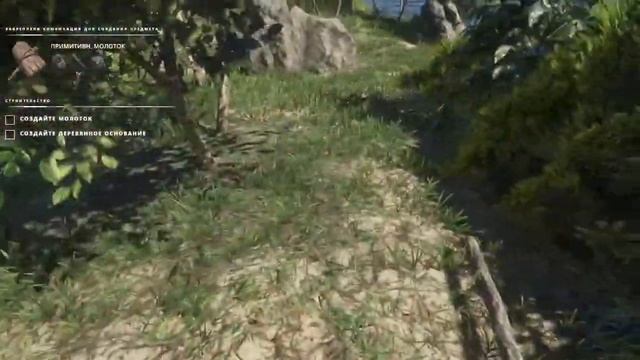 тест игры Stranded Deep смотреть онлайн