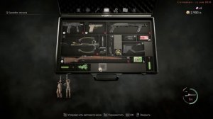 Resident Evil - Separate Ways - Нарезка - БесПолезный