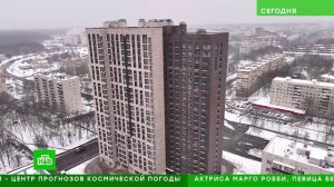 НТВ: Что изменилось в ипотечном кредитовании