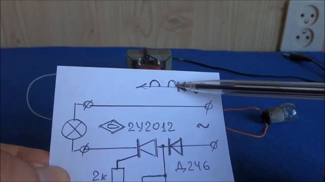 2-ва ДИММЕРА для 1-го "БОЛГАРИНА" простые РЕГУЛЯТОРЫ МОЩНОСТИ на одном ТИРИСТОРЕ 2У2012 смотреть онлайн