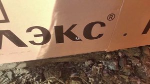 Восстановление фундамента старого дома.