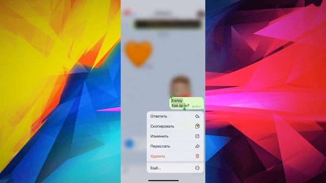 12 скрытых функций Telegram! Фишки, о которых вы не знали!
