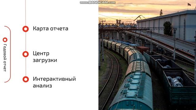 Дизайн презентации смотреть онлайн