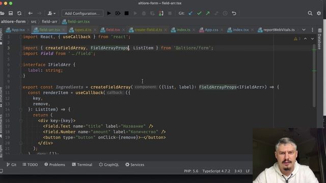 Altiore Form - лучшая библиотека для React Form смотреть онлайн