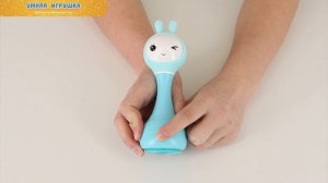 Интерактивная музыкальная погремушка «Зайка Alilo R1»