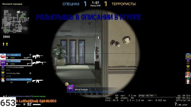🔴РОЗЫГРЫШ СКИНОВ🔴ОТКРЫТИЕ КЕЙСОВ🔴СТАВКИ🔴СТРИМ CS:GO🔴