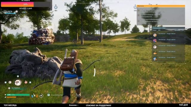 ЗЛЫE ПОКЕМОНЫ ► Palworld ► НОВАЯ ВЫЖИВАЛКА 2024 смотреть онлайн