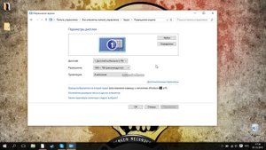 что делать если на windows 10 перевернулся экран ?