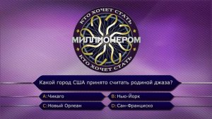 Графика "кто хочет стать миллионером" / my version of graphics wwtbam