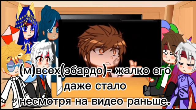 33 реакция персонажей сезонов лололошки на детство лололошки как ау эксперимент верончик