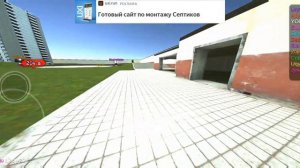 я играю в какую то игру где надо убегать от мемов и собирать опыт