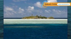 VELIGANDU ISLAND RESORT 4* Мальдивы обзор – отель ВЕЛИГАНДУ ИСЛАНД РЕЗОРТ 4* Мальдивы видео обзор