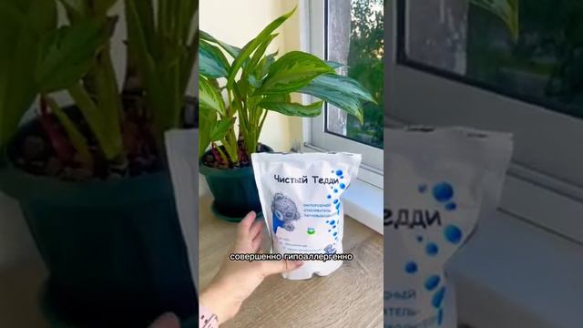 СЕЙЧАС БУДЕТ У ВАС ШОК 🤯 🚫🔞#находкиwildberries #wildberries #wildberriesскидки