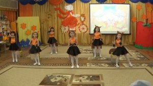 Танец Озорные белочки