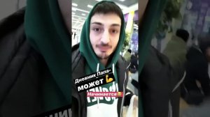 Саша Черно и Иосиф Оганесян в сторис 21.11.2019. Мы не сразу поняли.